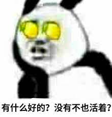 iPhone 14 终于要添加这个功能，库克妥协了(图4)