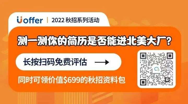 这个Web3版的“公众号”，能成为内容创业者的“理想国”吗？(图2)