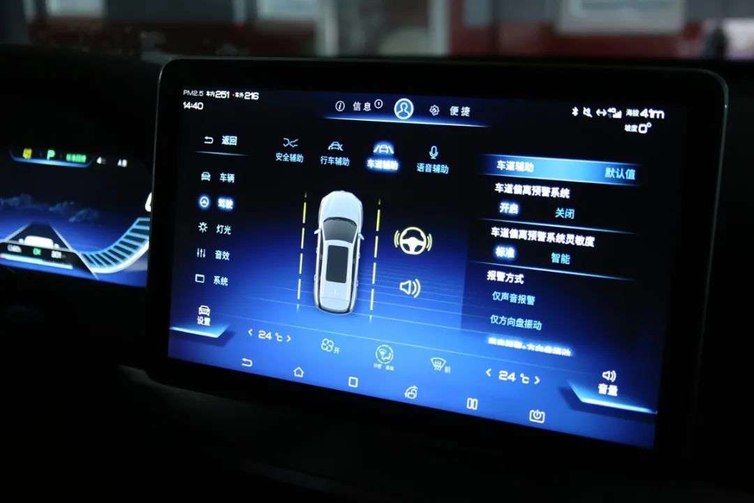 缺失的一环 比亚迪智能化解读