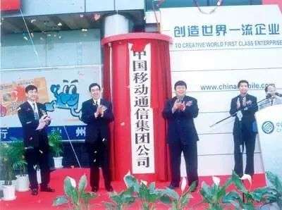 第四大运营商来了：中国广电 SIM 卡曝光(图5)