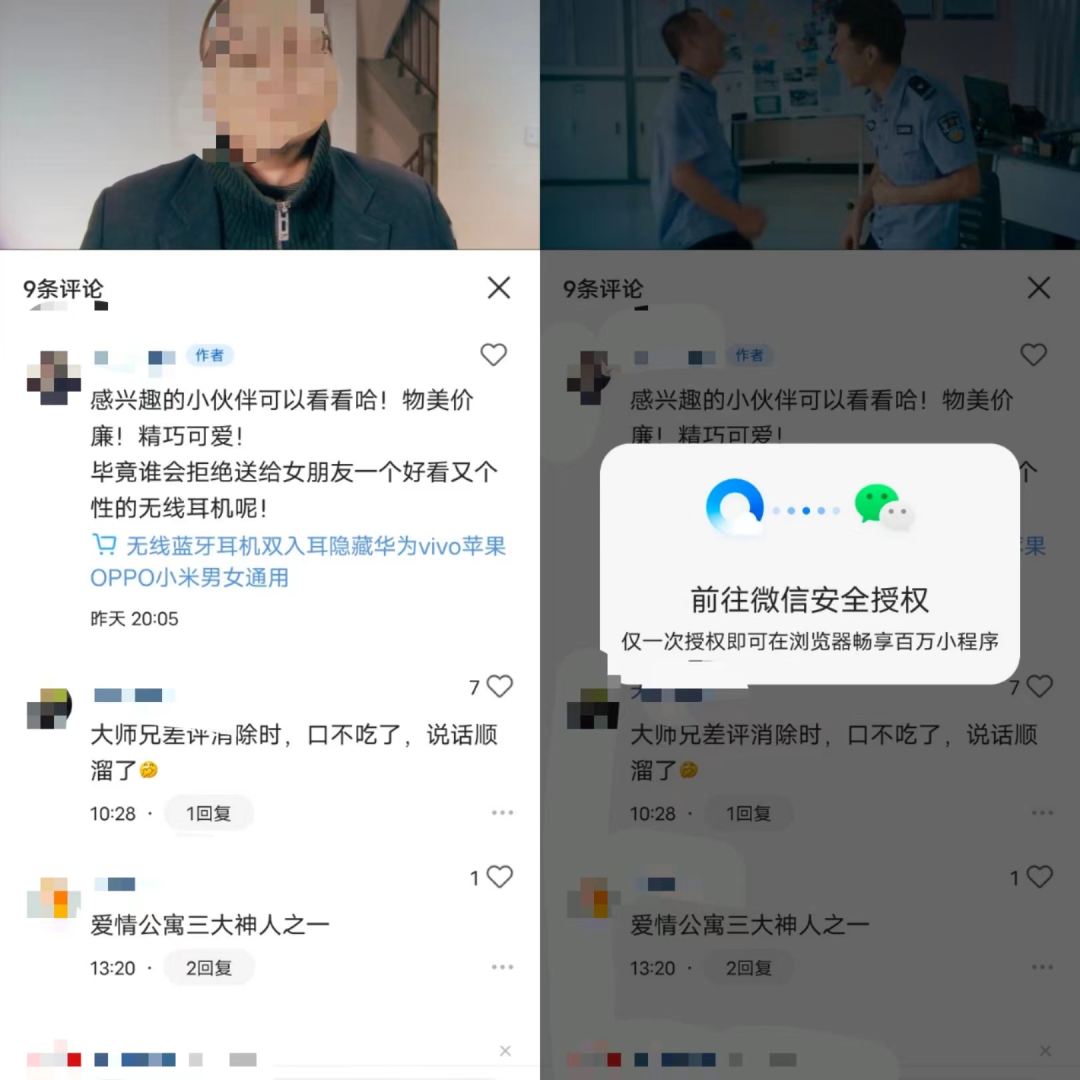 v2_7e51520f9c7e459fbb03600fdc403854_img_000