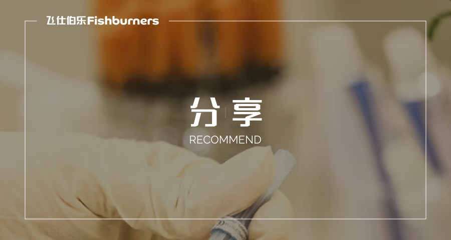 v2_9acf0e71ba3b43dc8bded4cc34b5896e_img_000