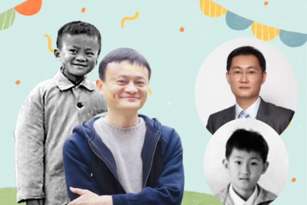 细数大佬童年：太空迷马化腾、天才少年马斯克和刘强东的「村长梦」