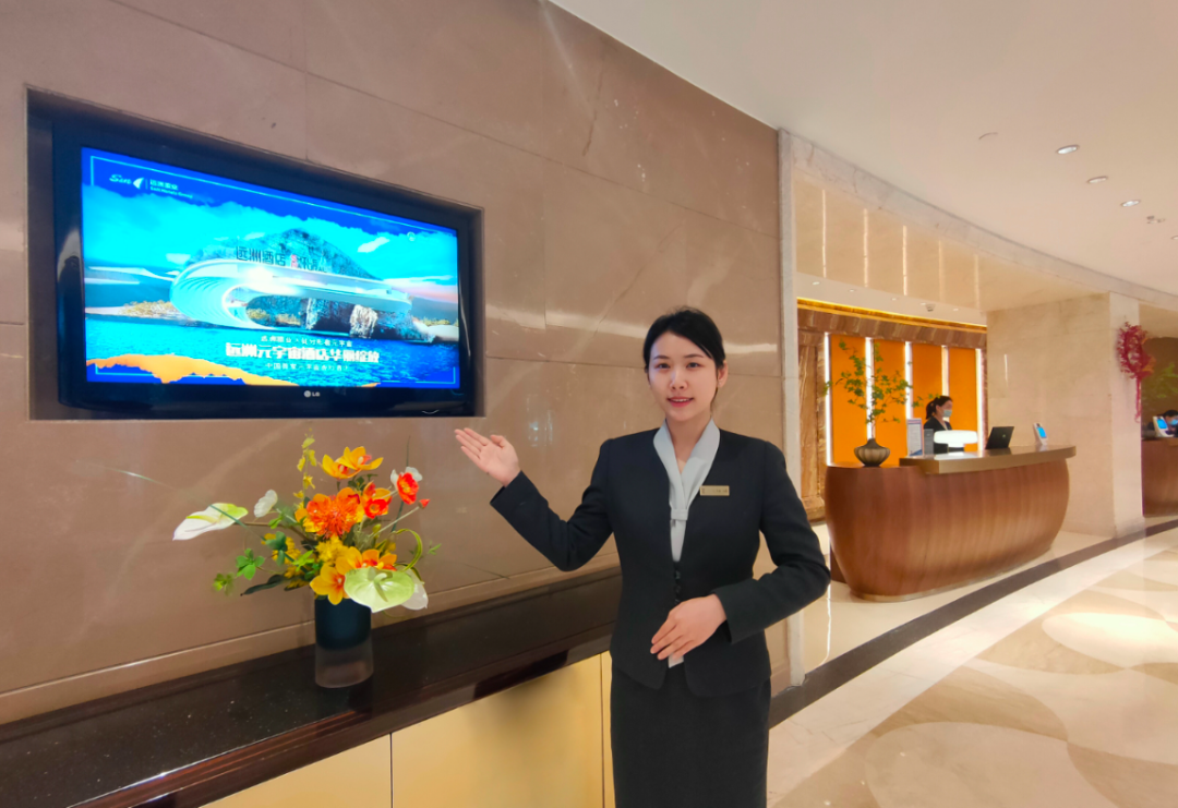 中国首家元宇宙酒店会改变酒店业吗？
