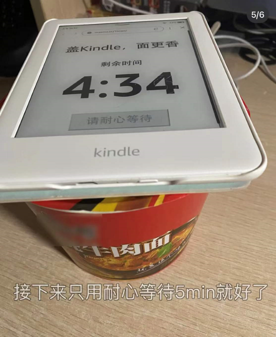 Kindle退出中国，刘强东没说错(图6)