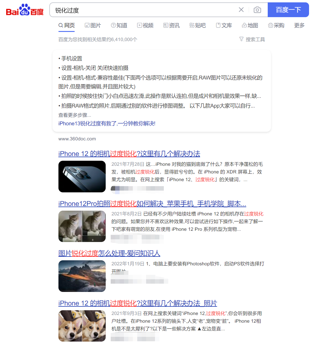 v2_8cb9177d829c479999d4cb7c784090c3_img_000