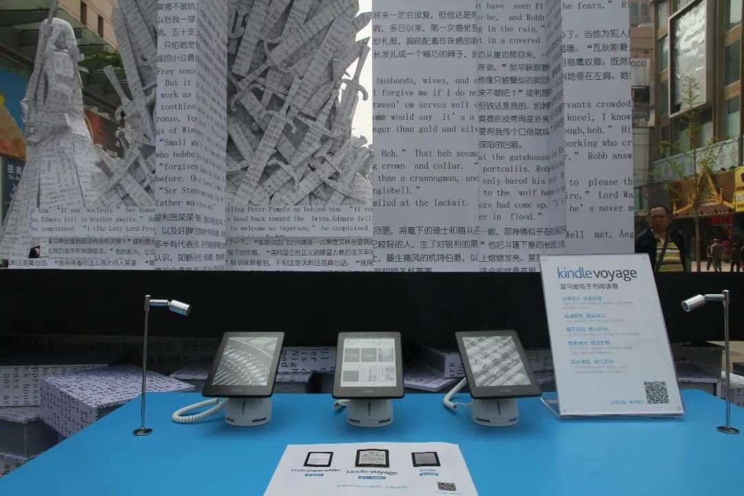 Kindle退出中国，刘强东没说错(图5)