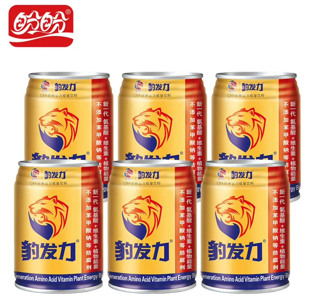 但在红牛和东鹏饮料的两大巨头的夹击下,乐虎来自头部的压力很大,这