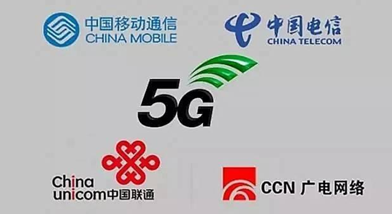 中国广电192号段来了，豹子号、对子号多种靓号可选，第四大运营商搞5G有戏么？(图5)