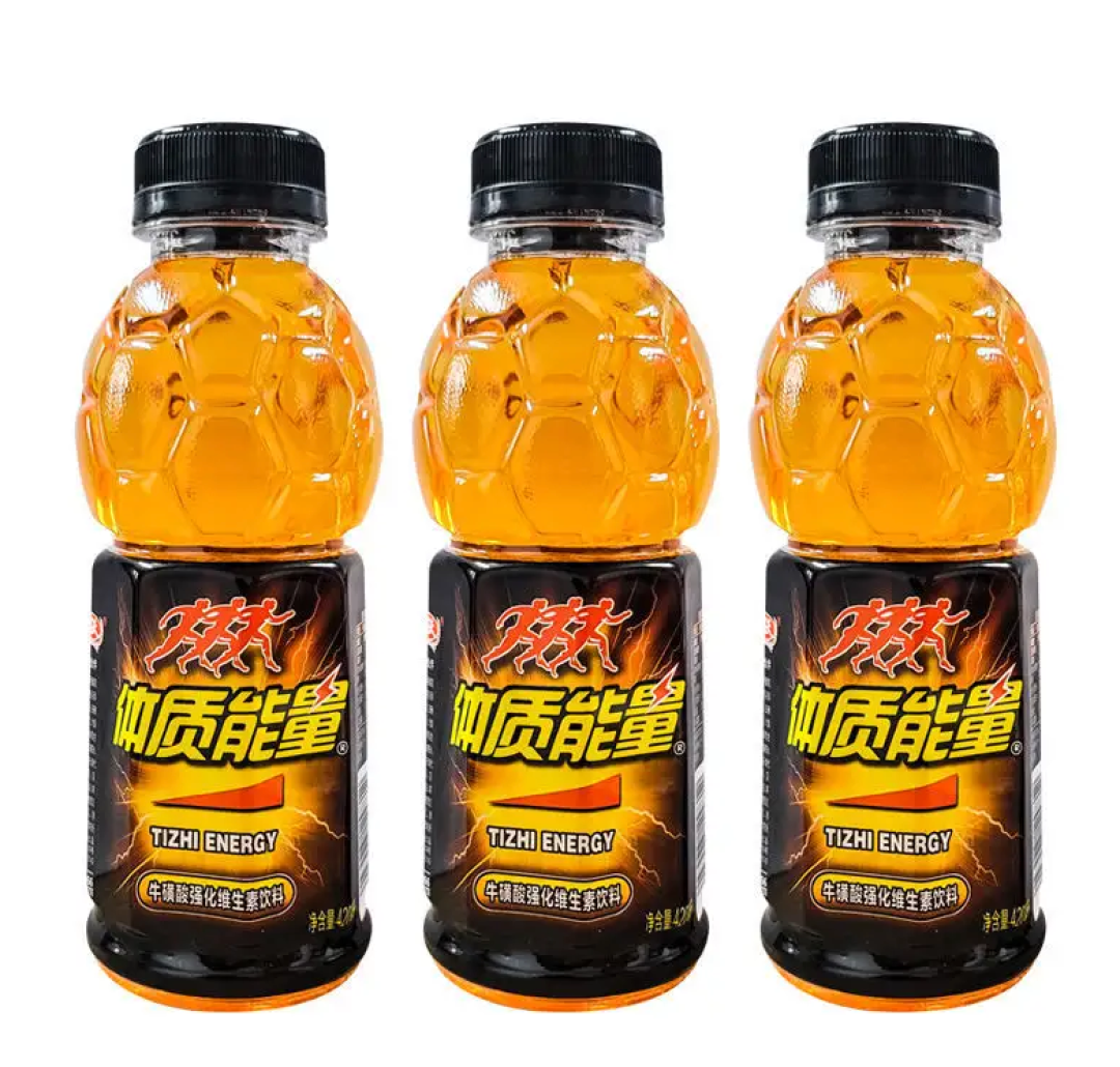 2022中国能量饮料市场:一念天堂,一念地狱-36氪