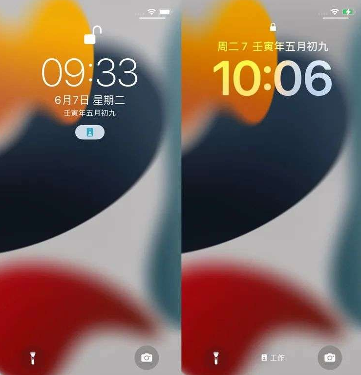 iOS 16尝鲜体验：界面设计与底层技术都有故事(图4)