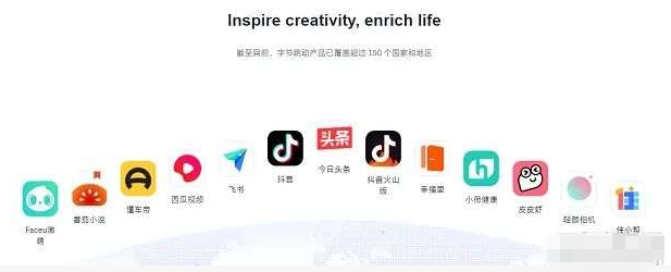 字节跳动的识典百科，或与搜索及内容质量有关(图3)