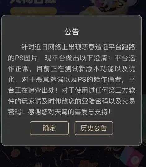 v2_6a57e390eae84fad8ff43717e59898ed_img_000