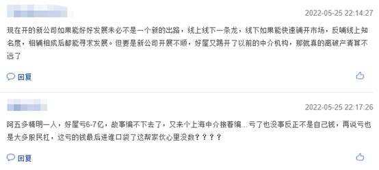 图源：网络