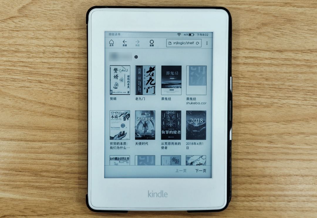 为了不让kindle 沦为泡面盖 我给它刷了安卓双系统 36氪