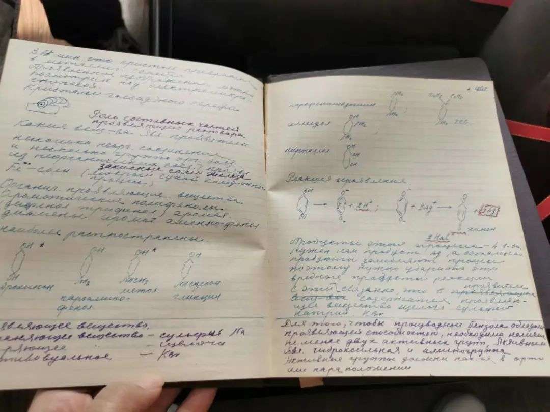 中国人能用上自己研发的彩色胶卷，多亏了这位刚去世的大佬(图4)