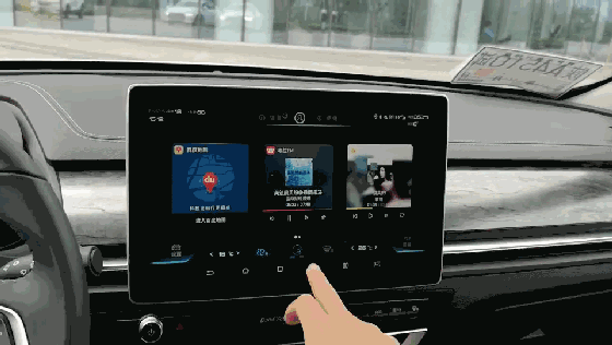 苹果全新CarPlay来势汹汹，iOS 16或将接管你的汽车(图24)