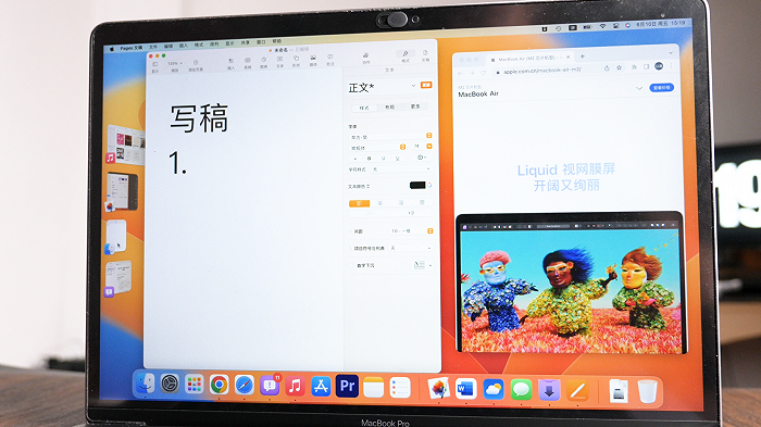 macOS Ventura体验：苹果生态的新定义？(图4)