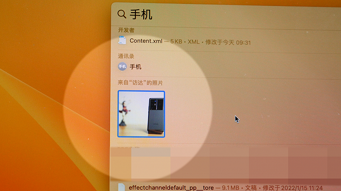 macOS Ventura体验：苹果生态的新定义？(图7)