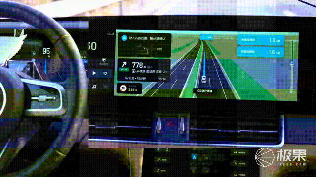 苹果全新CarPlay来势汹汹，iOS 16或将接管你的汽车(图26)