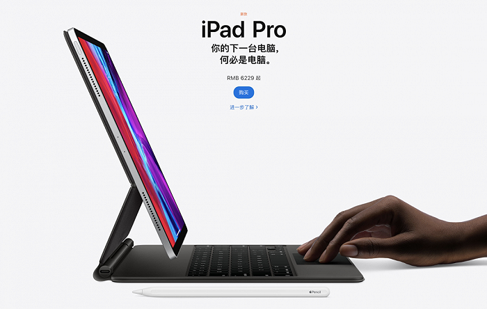 macOS Ventura体验：苹果生态的新定义？(图6)