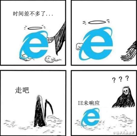 今天，IE 浏览器正式退役(图7)