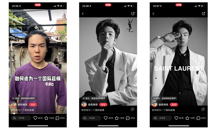 v2_dad764cd4bd14f59bc6eca4f3de4a09a_img_000