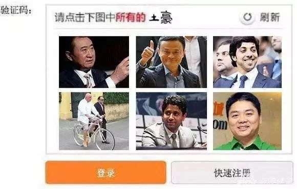 今天，IE 浏览器正式退役(图4)