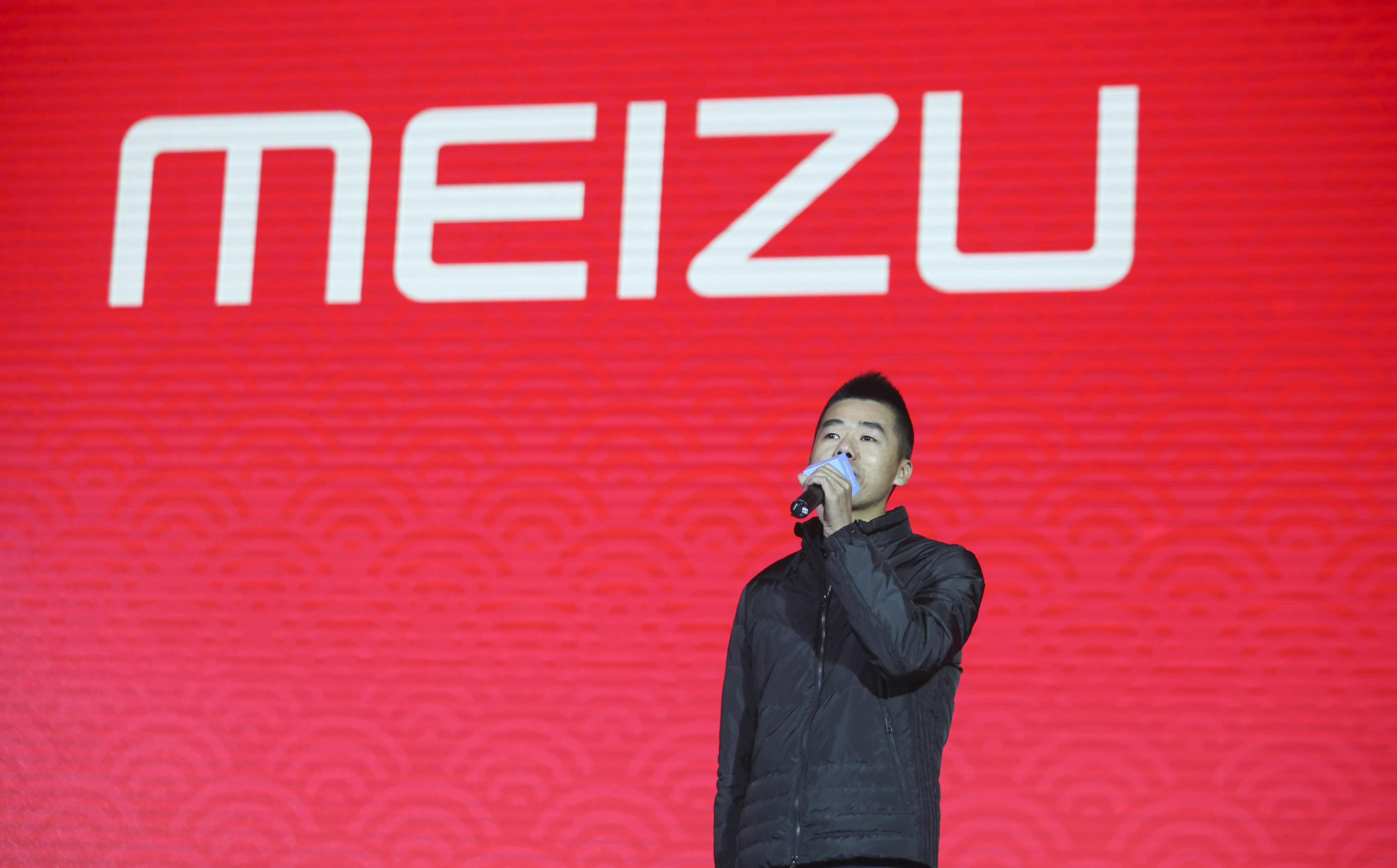 魅族创始人黄章在微博公开发表的言论不多,但有两个经历被他亲自写下.