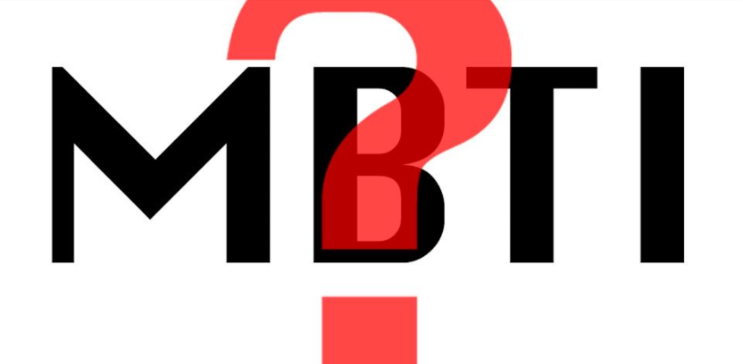 MBTI测试也能“作弊”： 赛博玄学乱象背后，多少人进坑？