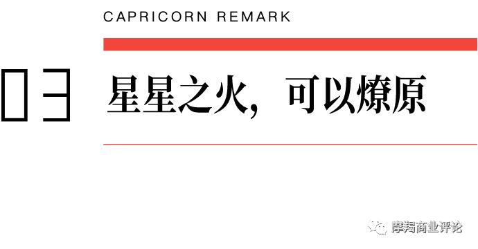 浙商银行服务专精特新的另一个关键词，是“星火计划”。其在2021年正式推