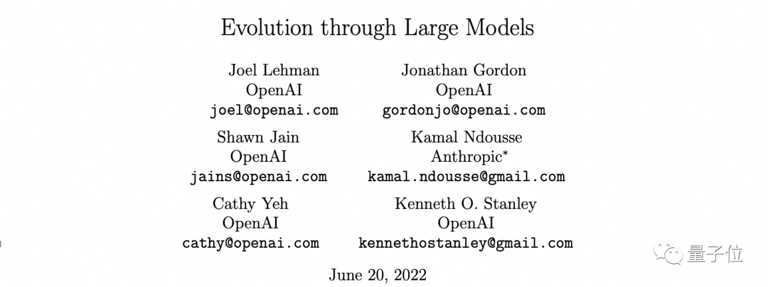 AI自己写代码让智能体进化，OpenAI的大模型有“人类思想”那味了