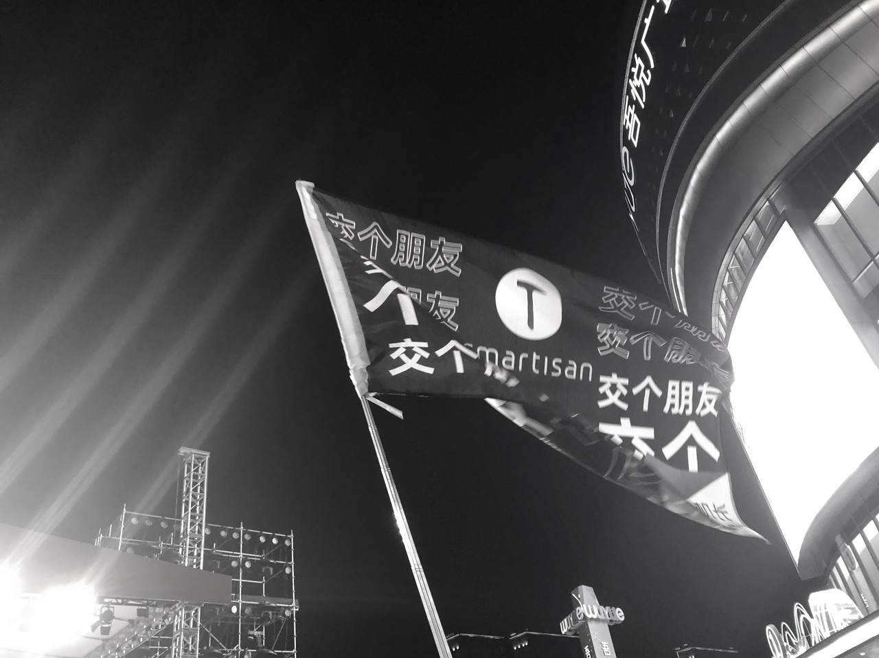 图虫创意-1059480934914850830.jpeg