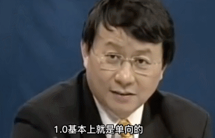16年前的国内综艺有多超前？马云、俞敏洪做评委，居然还有web3.0？