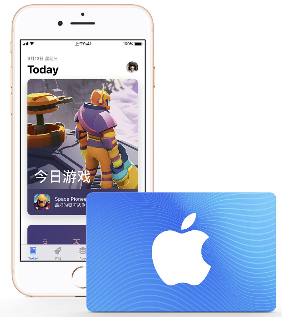 Apple Music送学生党耳机啦｜仅限首次订阅用户｜攻略