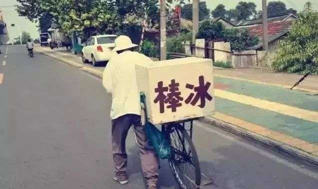 起底中国人嗑瓜子百年历史(图15)