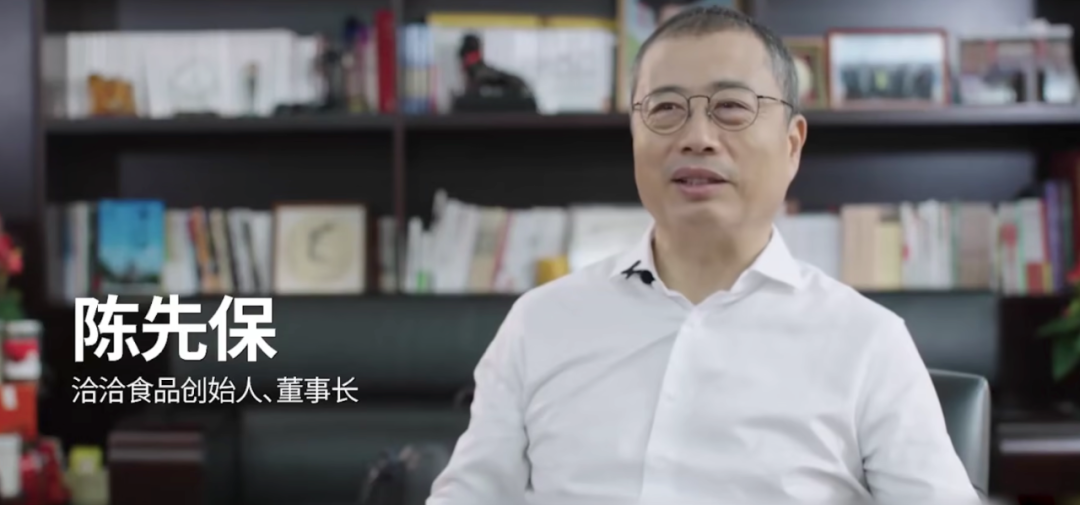 起底中国人嗑瓜子百年历史(图14)