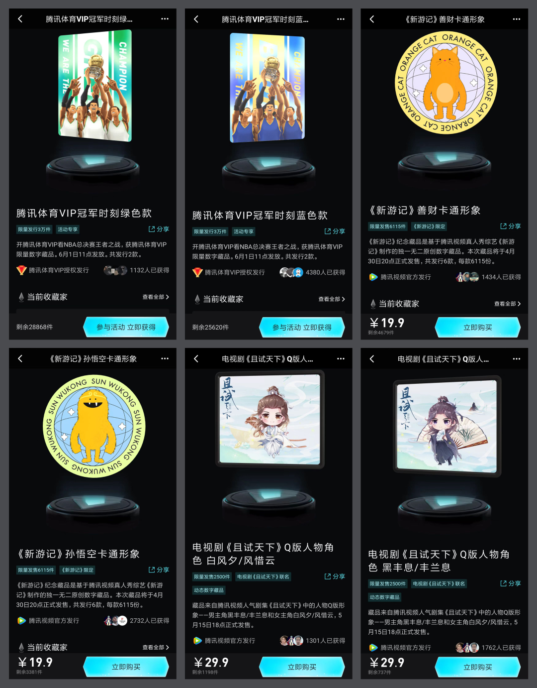 v2_323602a2aa9a41b38536b9384a7c138e_img_000