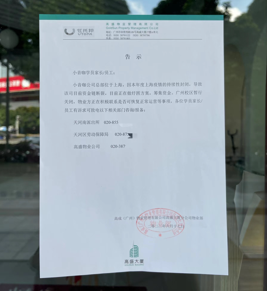 截屏2022-06-26 17.26.39.png