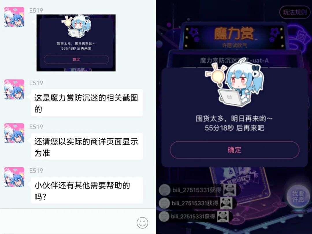 0氪可以玩魔体吗贴吧(0氪可以玩魔体吗贴吧)