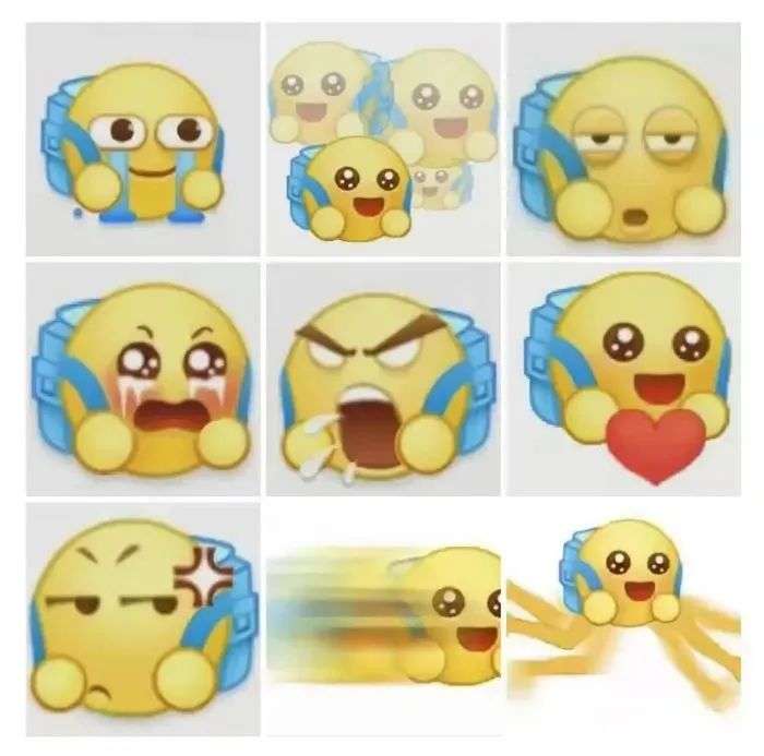 一串emoji表情生孩子图片