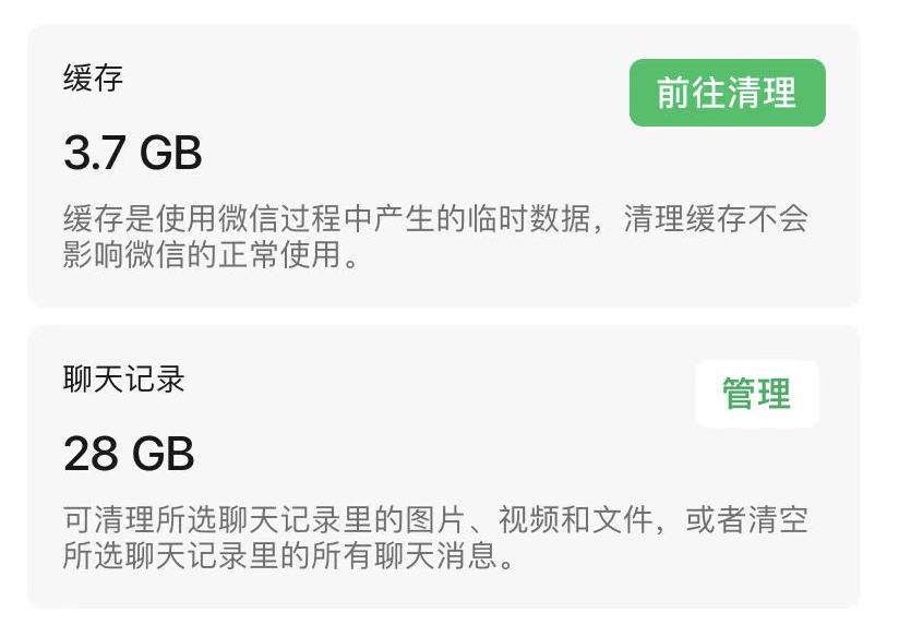 v2_2c78e3cd92b94cb7acffc4d437615385_img_000