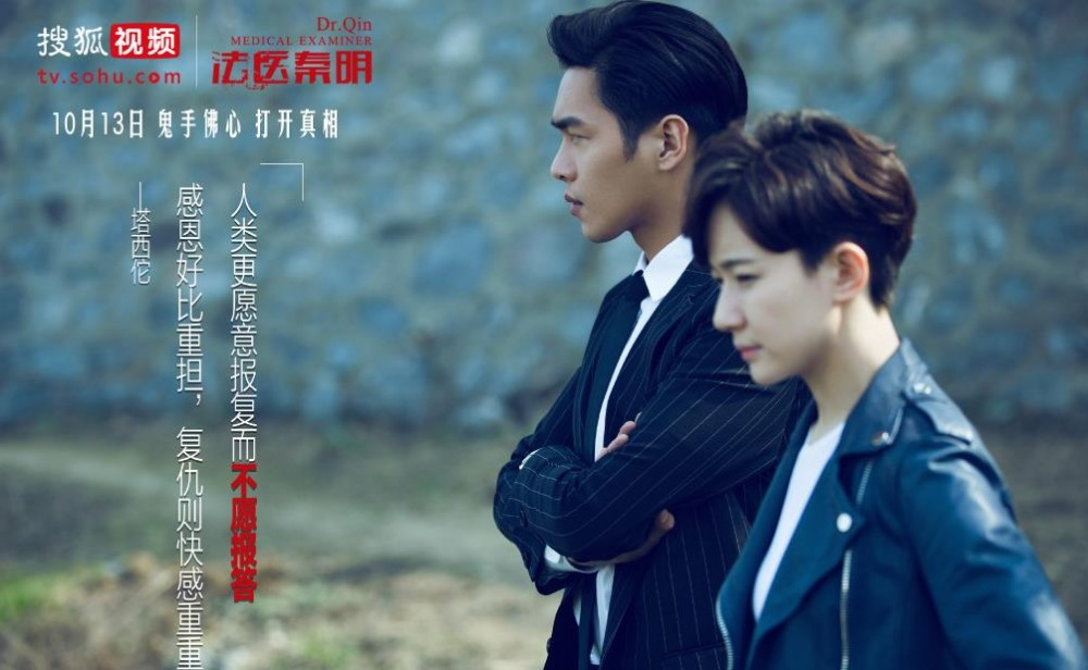 据了解通过双方的合作,抖音,西瓜视频,今日头条将获 搜狐 全部的自制