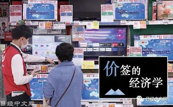 中国电视机在日本市场人气上升