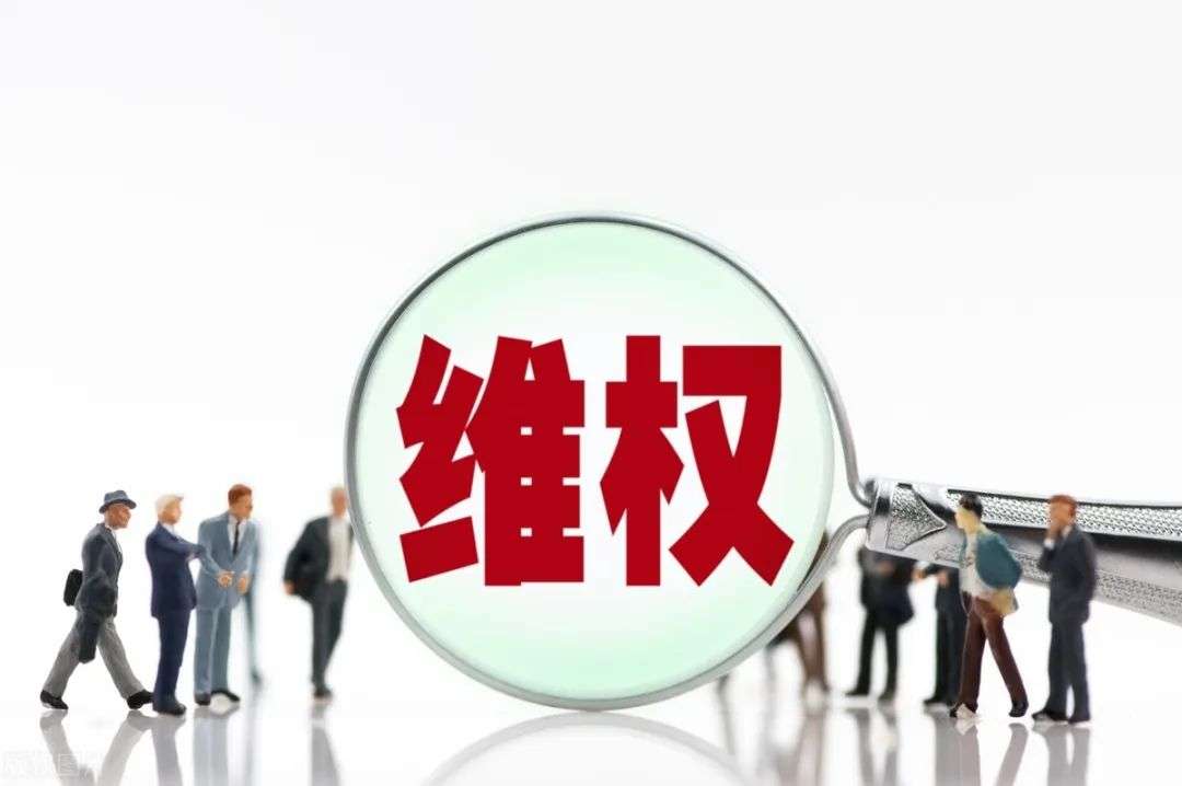 从埃安车主维权，看新势力车企用户运营之难(图2)