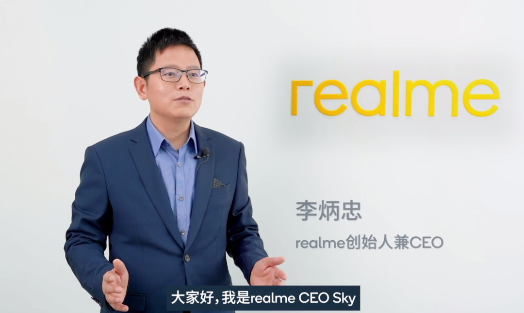 realme走向独立欧加系再现变局