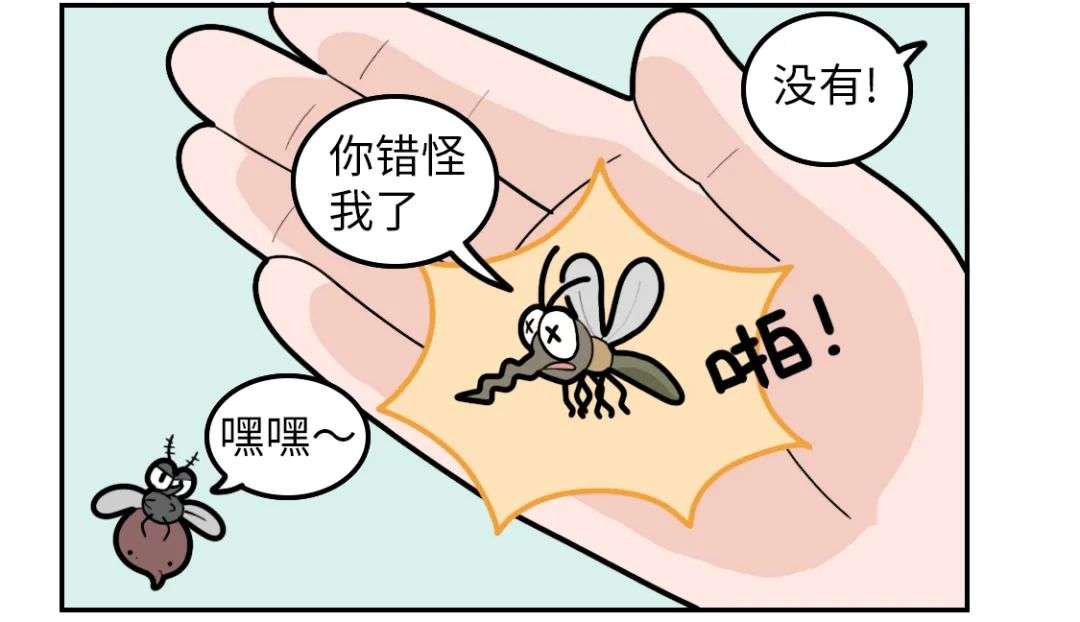 中国哪里蚊子最多广东未进前十第一竟是