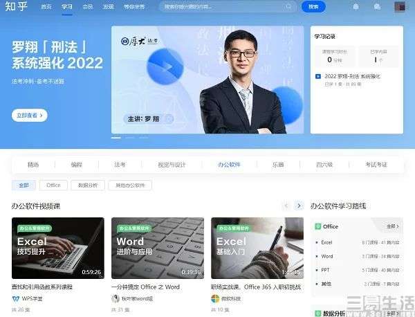 v2_8023072b3b3e40bba12049c96fe2f311_img_000