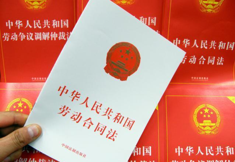 小红书上，正在刮起一阵「晒离职」风(图14)