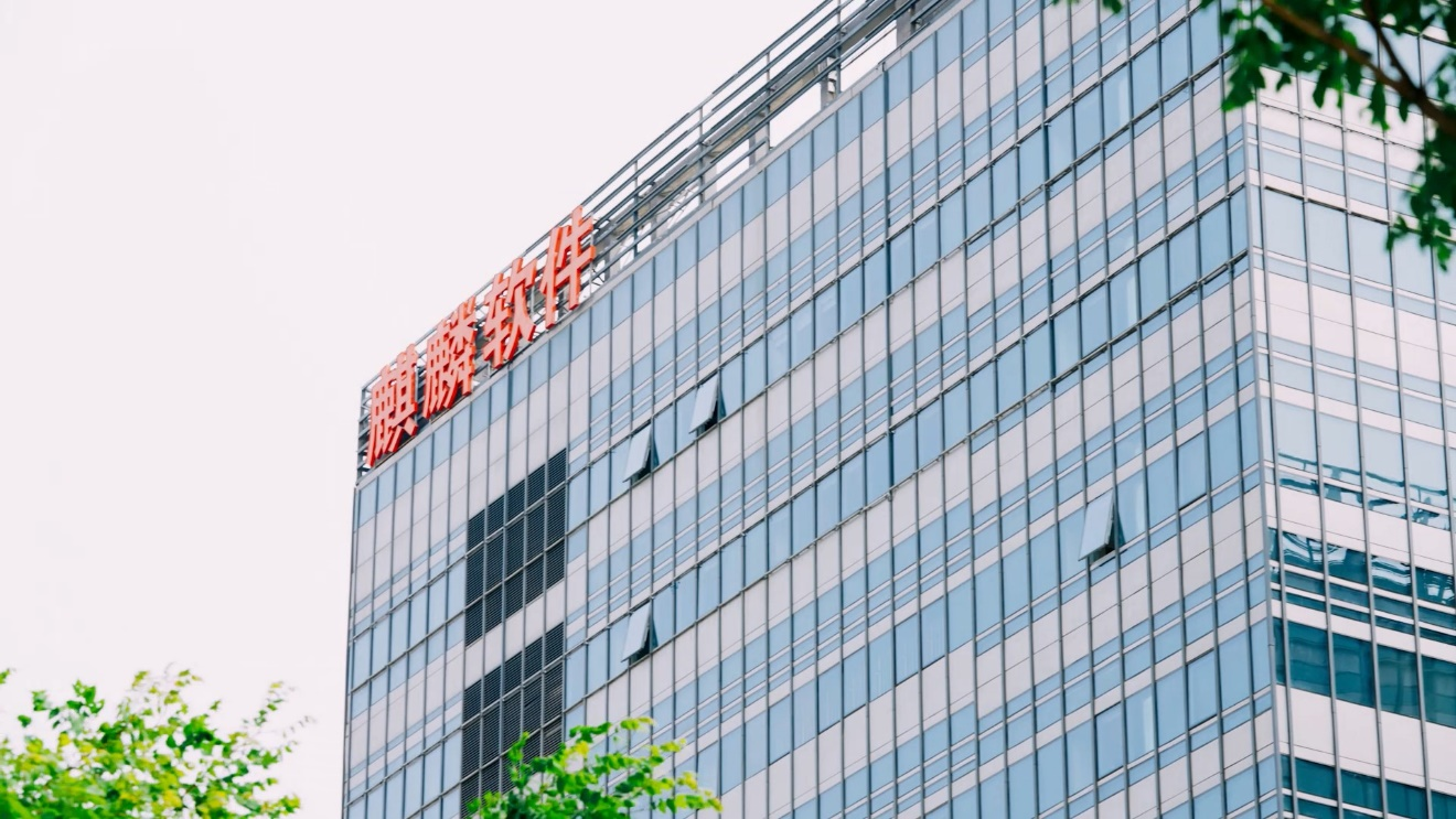 推出openkylin(开放麒麟)开源社区,麒麟软件如何构造国产桌面生态?